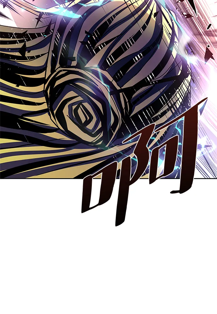 第51话 第83页