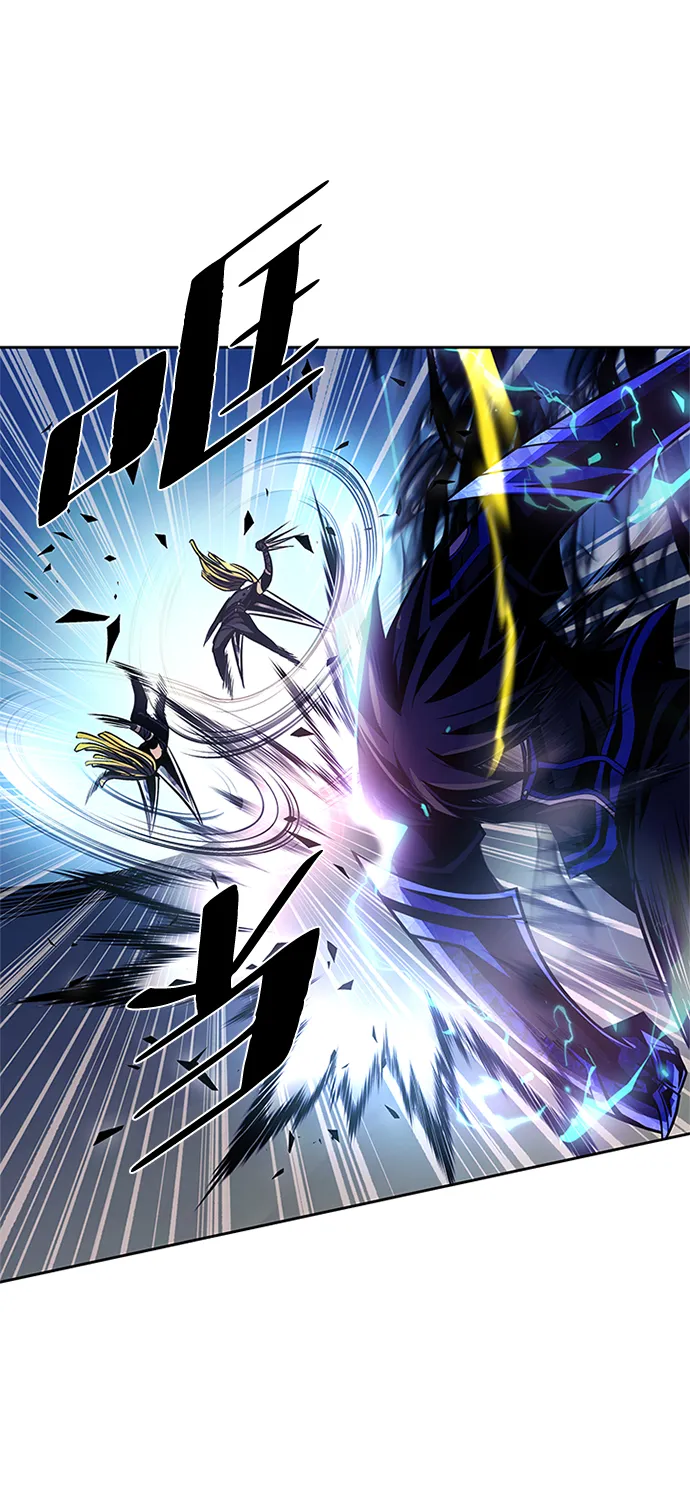 第51话 第84页