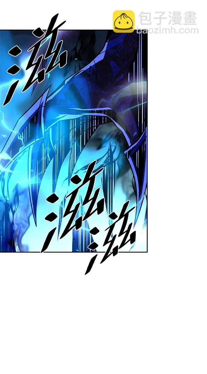 第51话 第90页