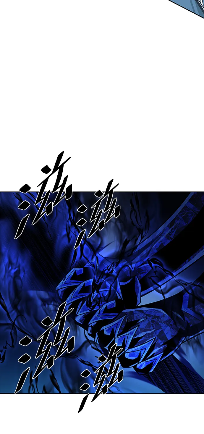 第51话 第96页