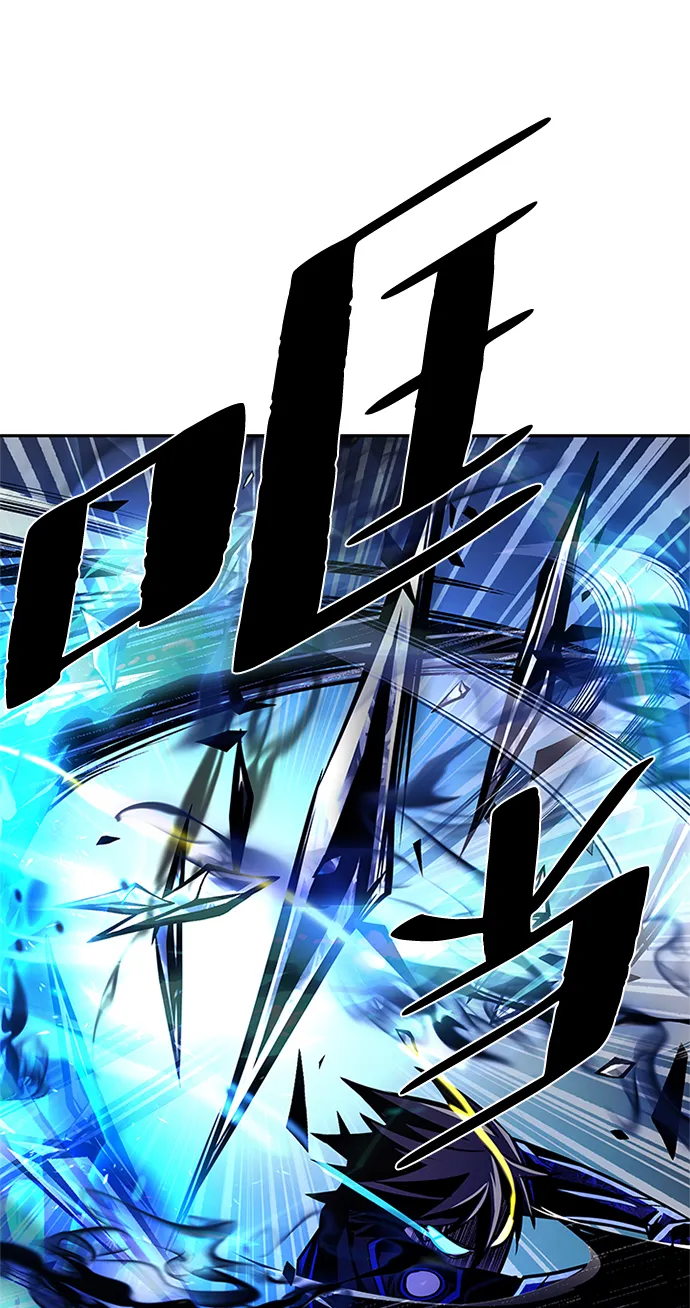 第51话 第98页
