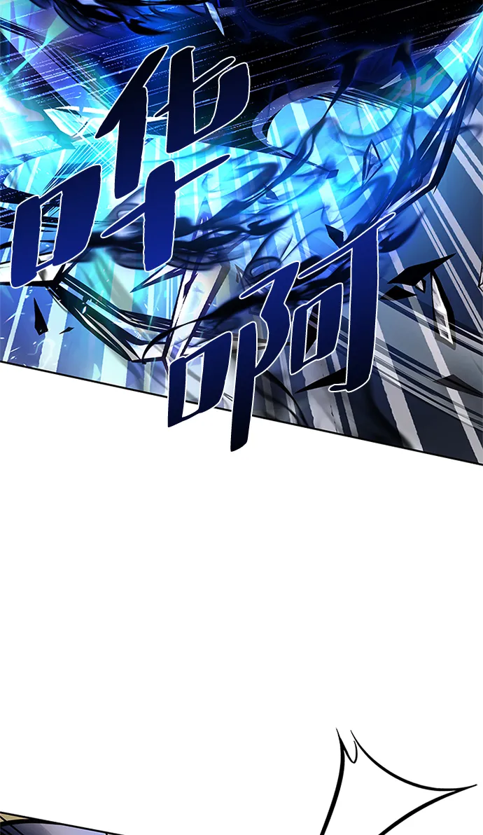 第51话 第99页