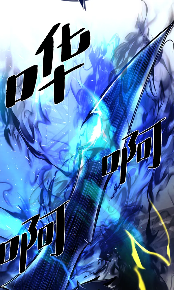 第51话 第101页