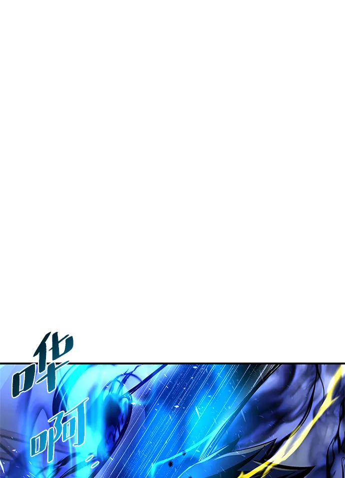 第51话 第103页