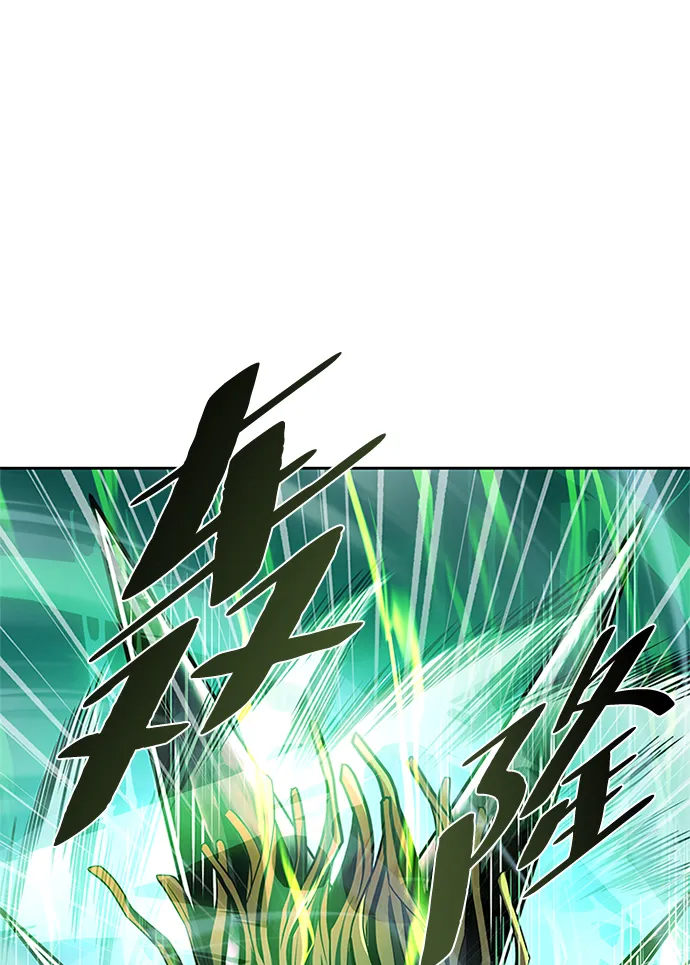 第51话 第106页