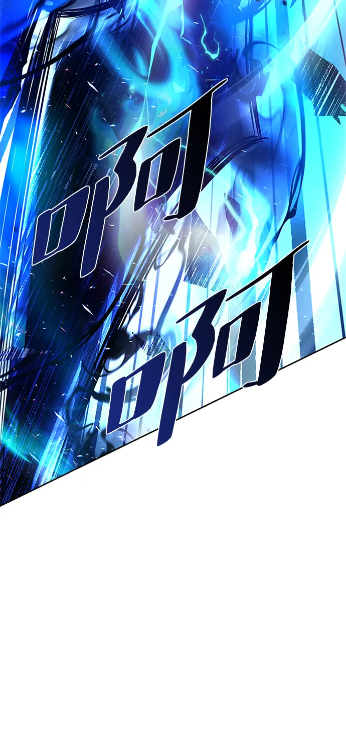 第51话 第110页