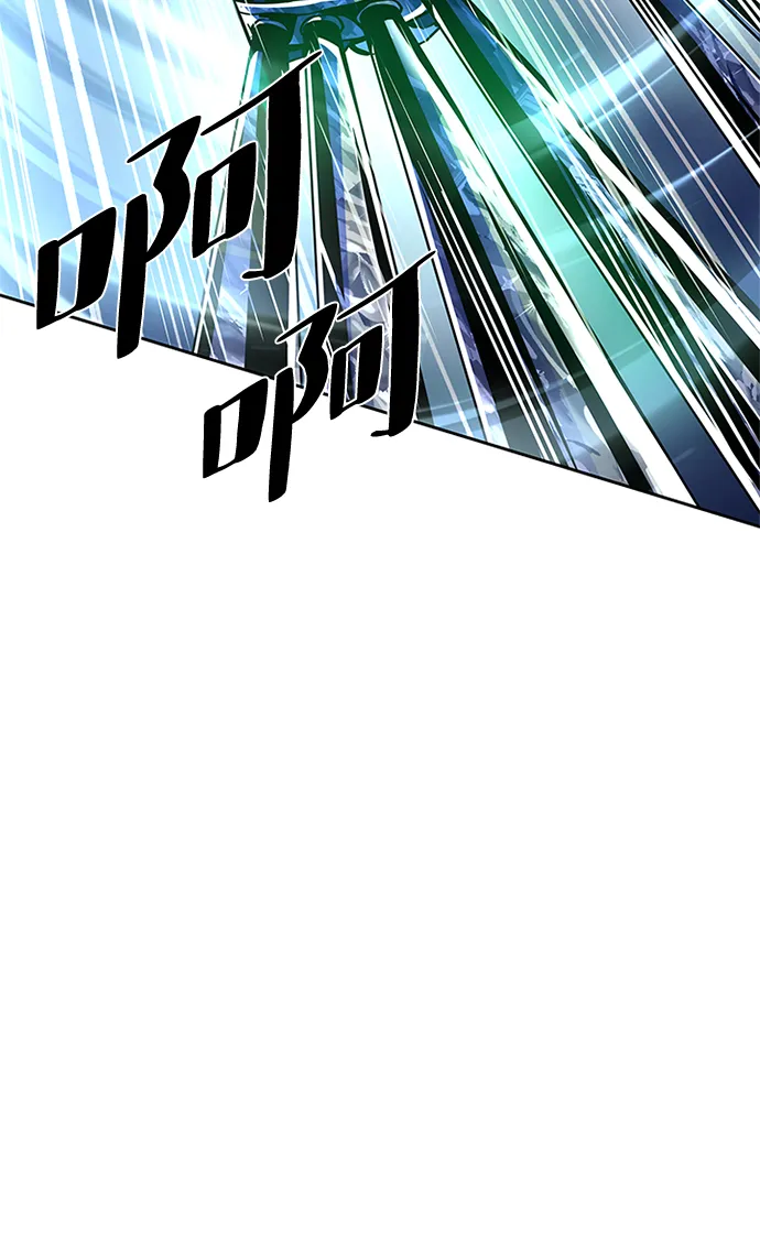 第51话 第112页