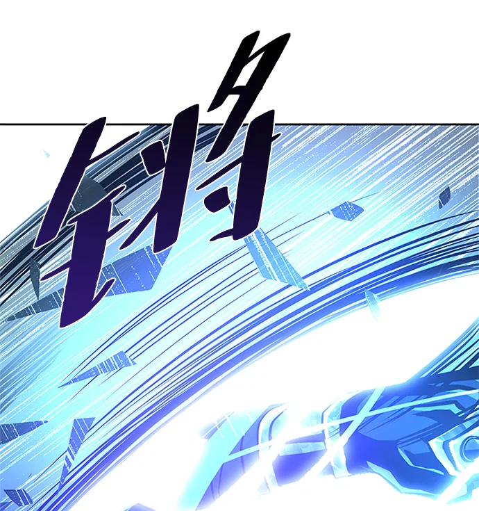 第51话 第113页