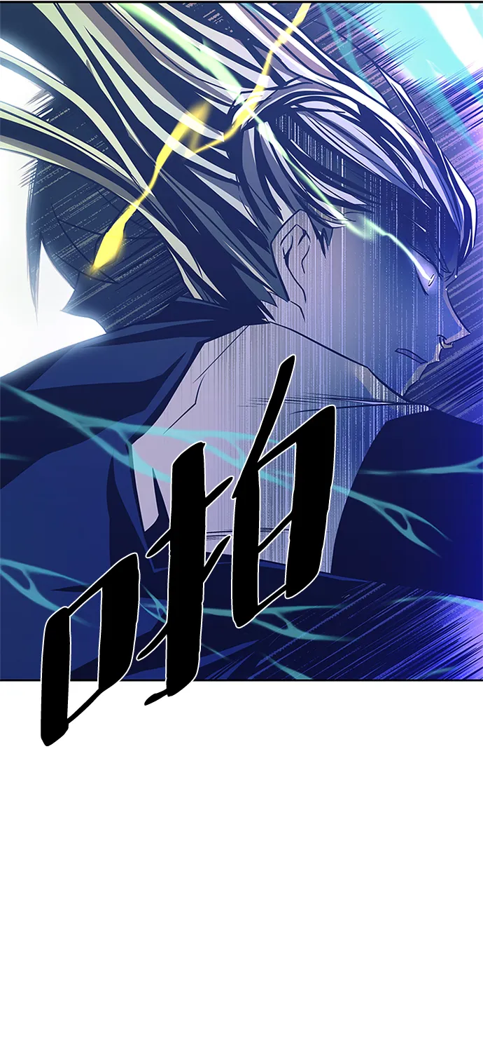 第51话 第116页