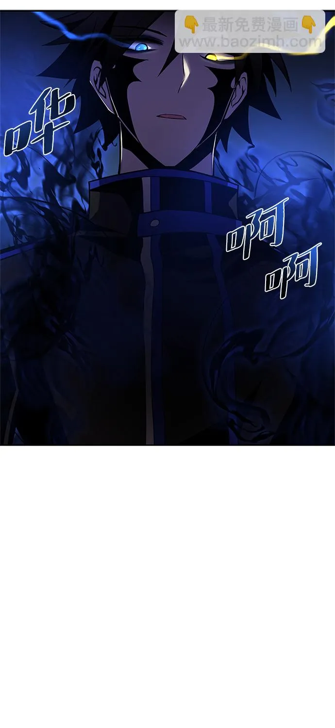 第52话 第18页