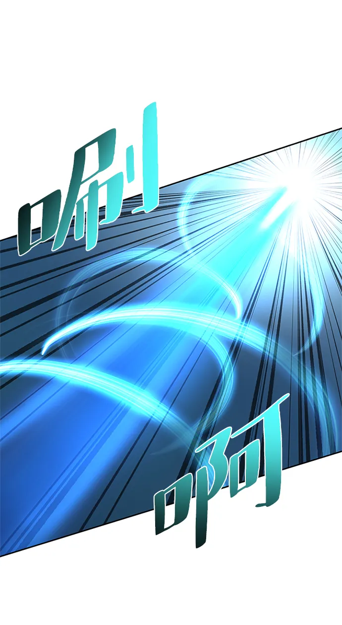 第52话 第21页