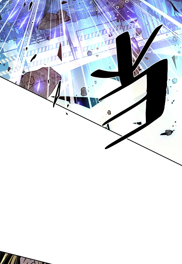 第52话 第24页