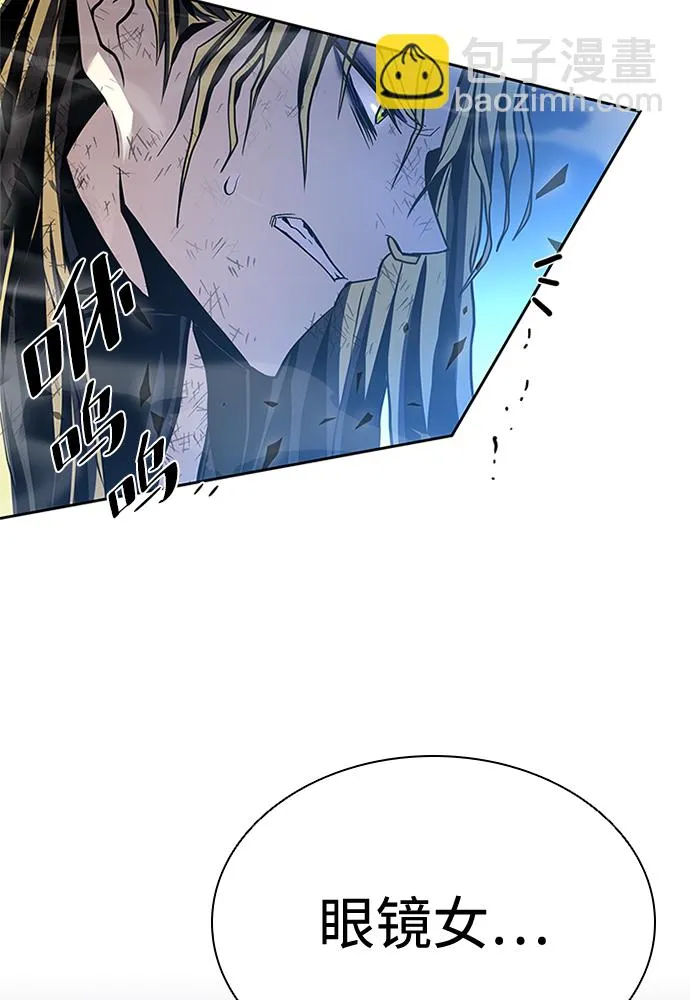 第52话 第25页