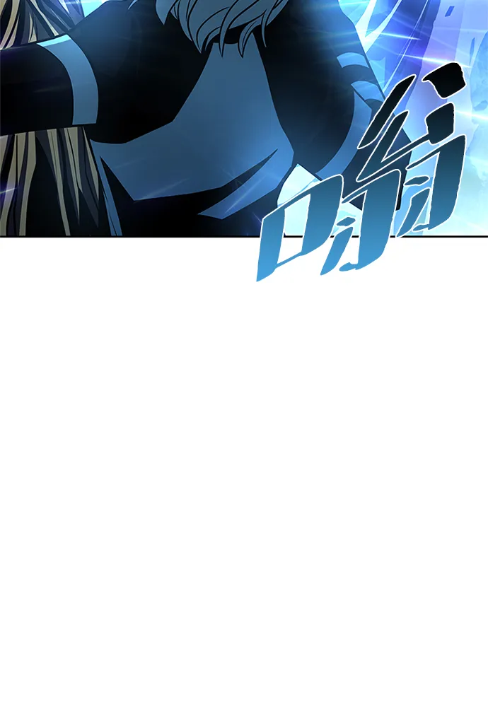 第52话 第31页