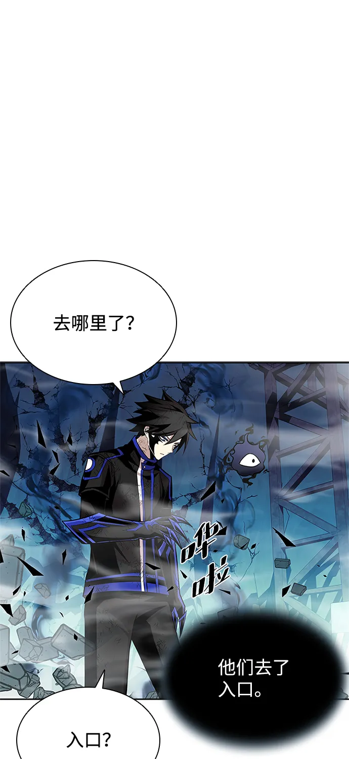 第52话 第35页
