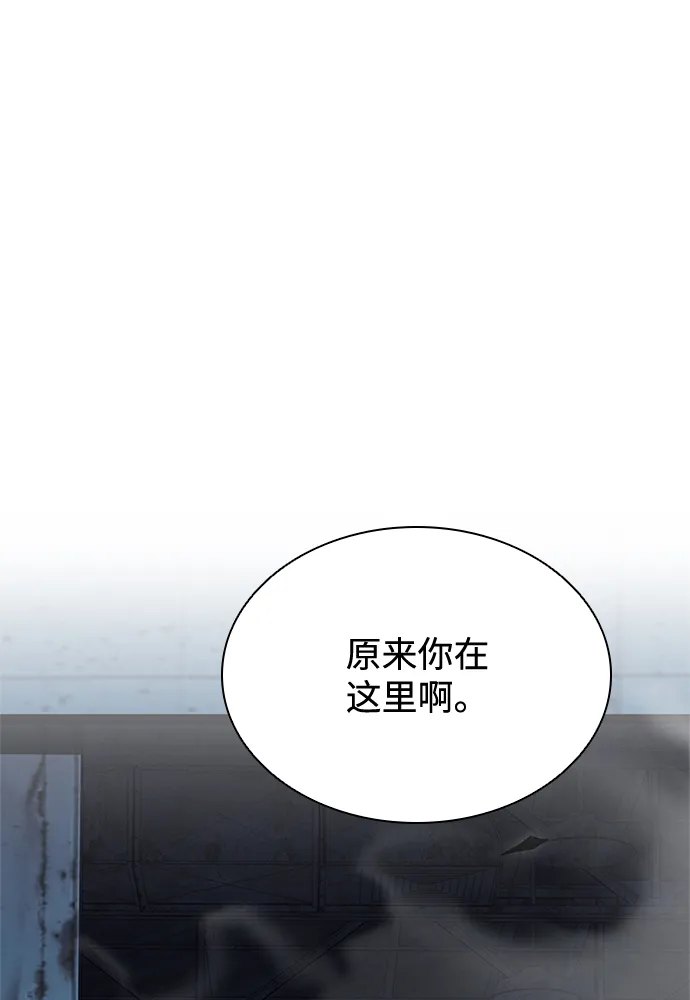 第52话 第51页