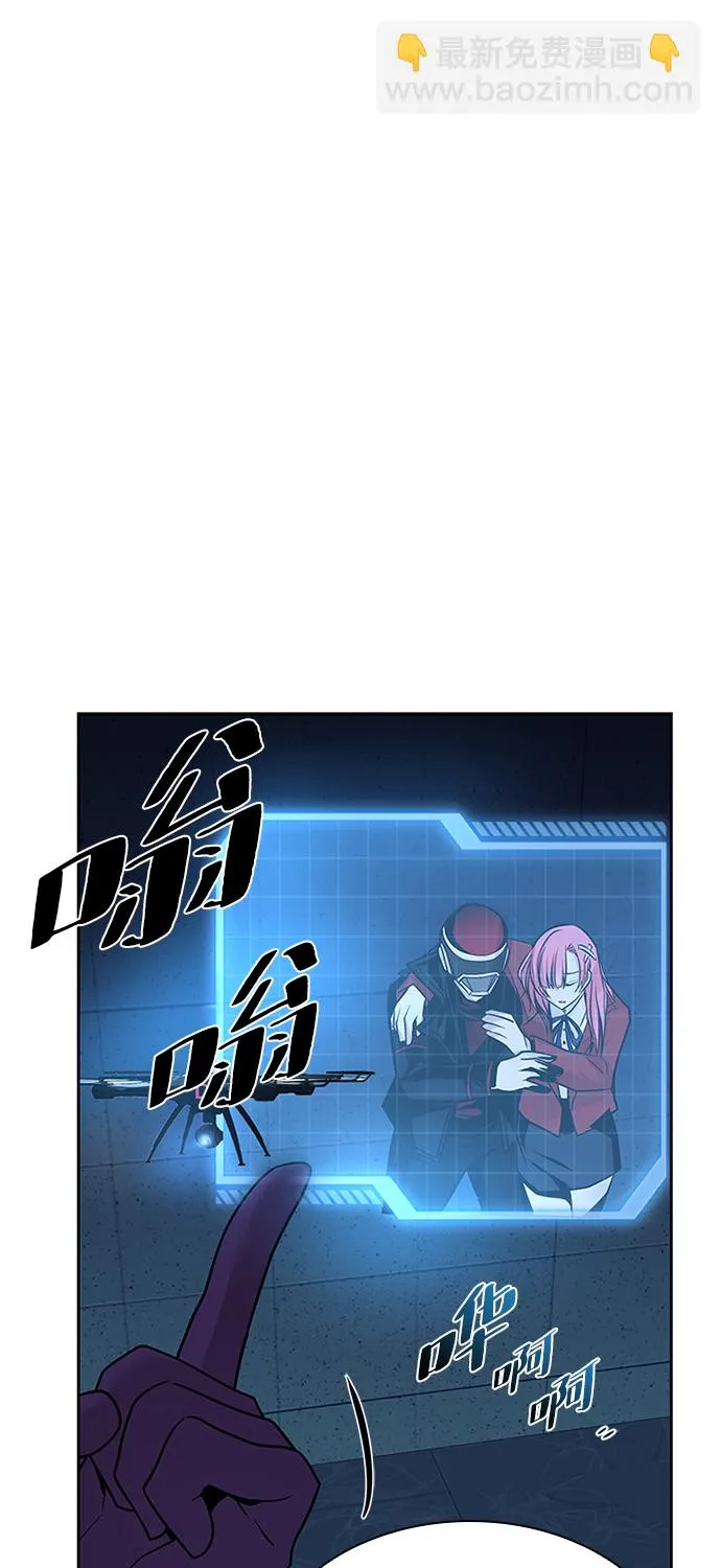 第52话 第58页