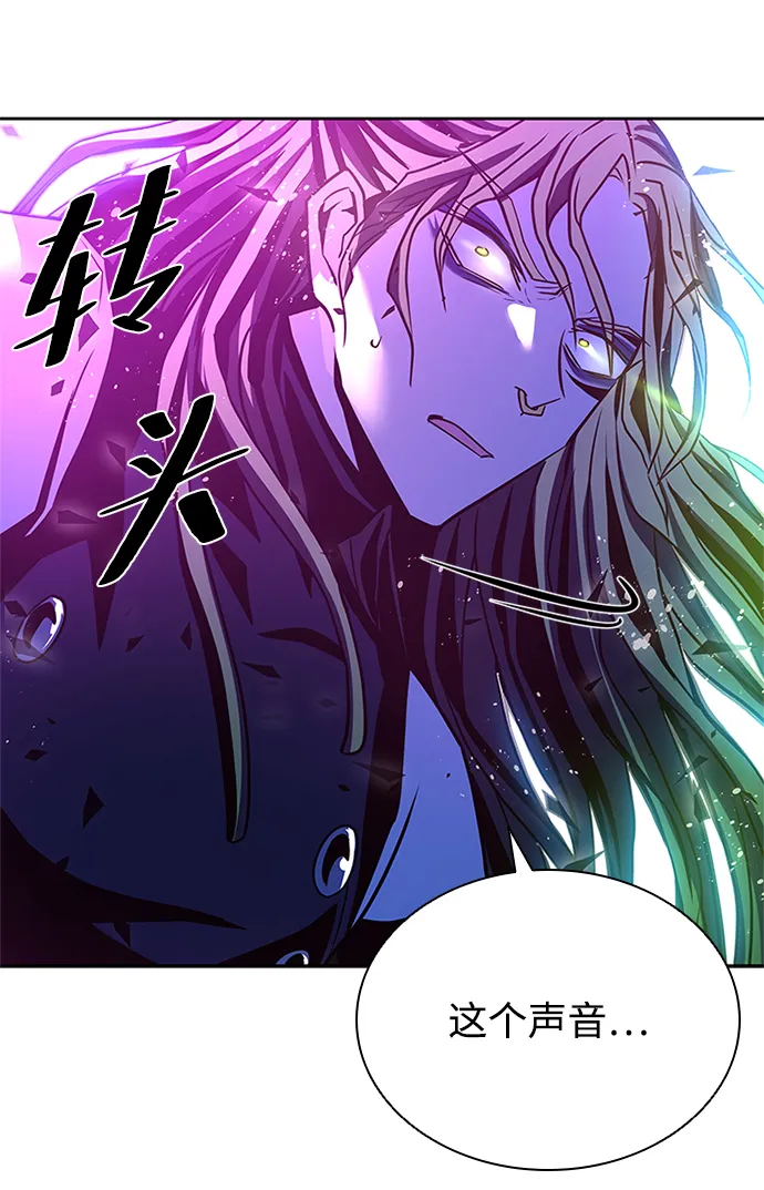 第52话 第81页