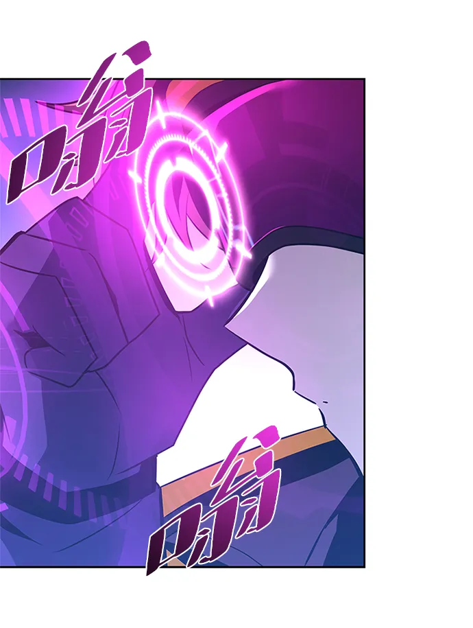 第52话 第87页