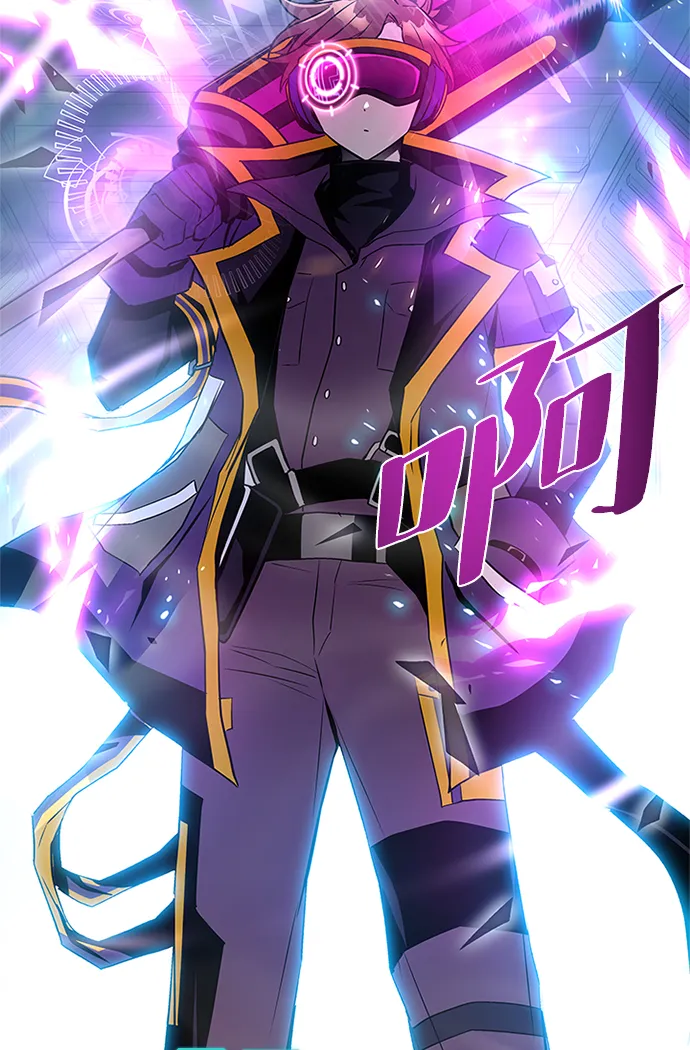 第52话 第90页