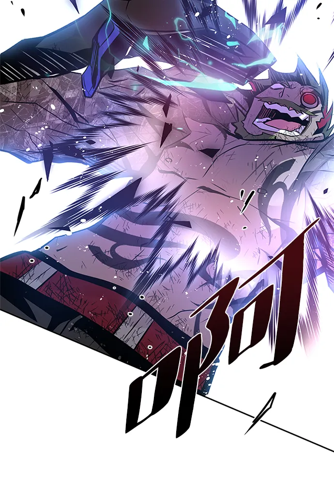 第53话 第6页