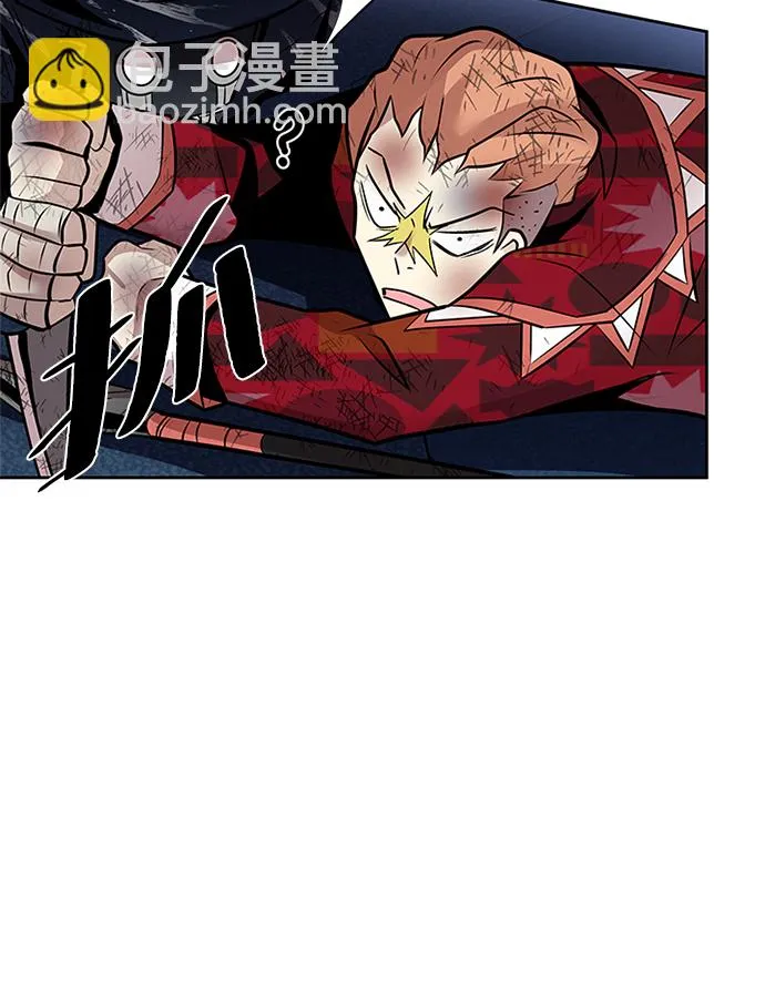 第53话 第11页