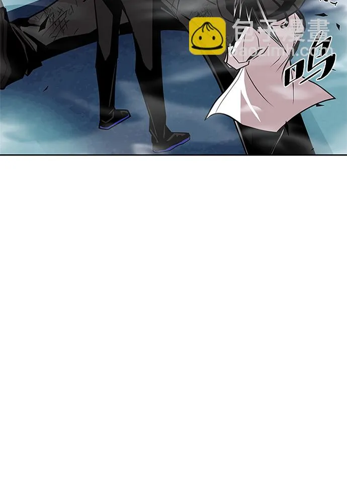 第53话 第17页