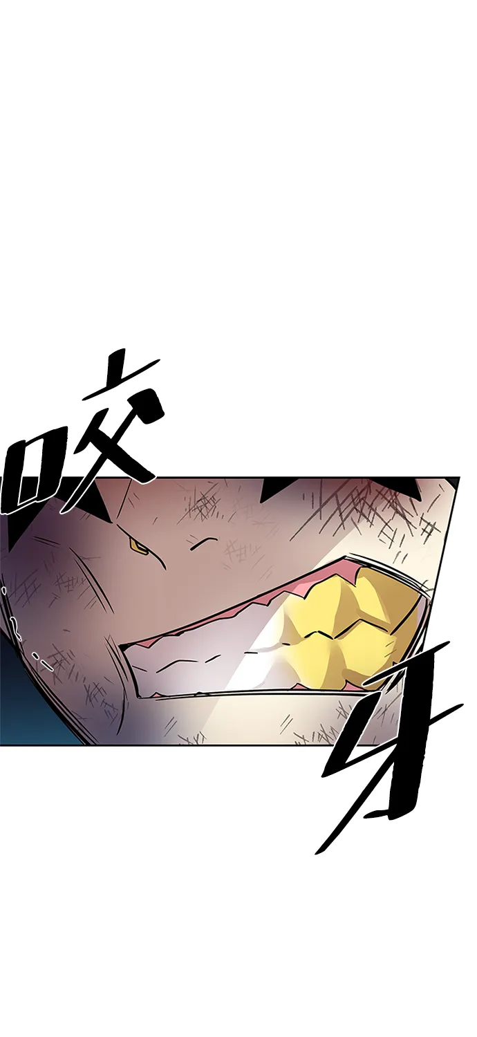 第53话 第22页