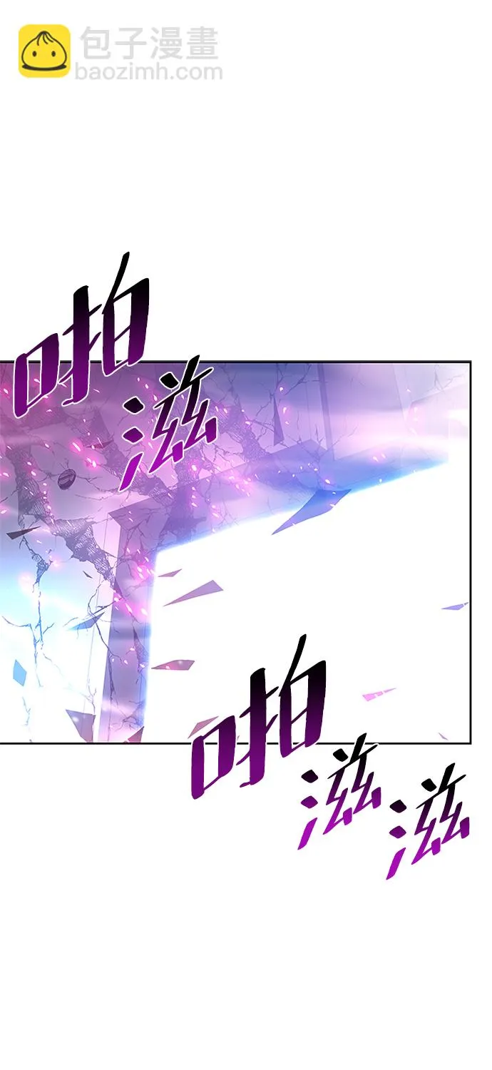 第53话 第37页