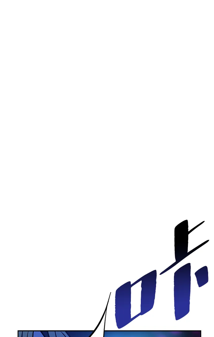 第53话 第40页