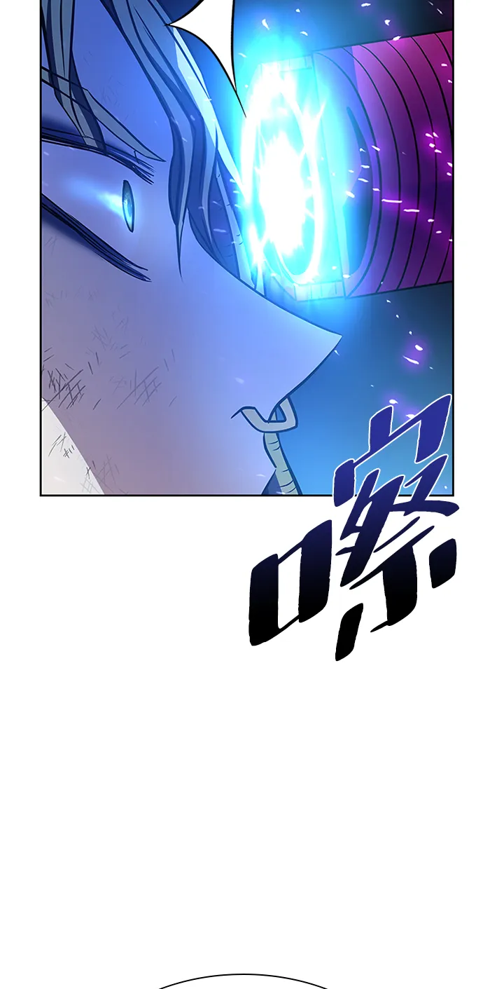 第53话 第41页