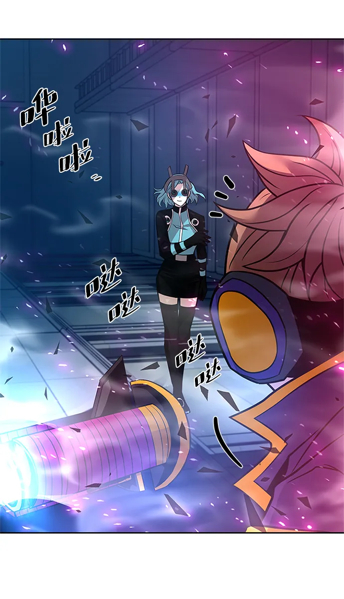 第53话 第49页