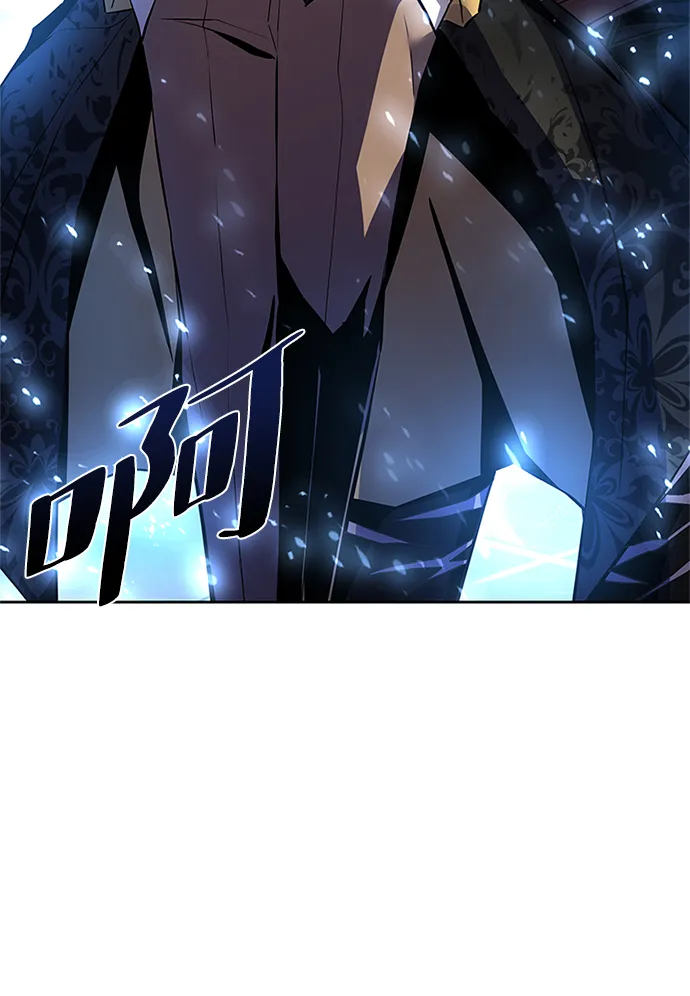 第53话 第58页