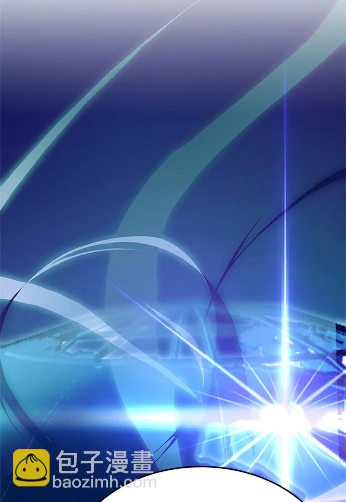 第53话 第73页