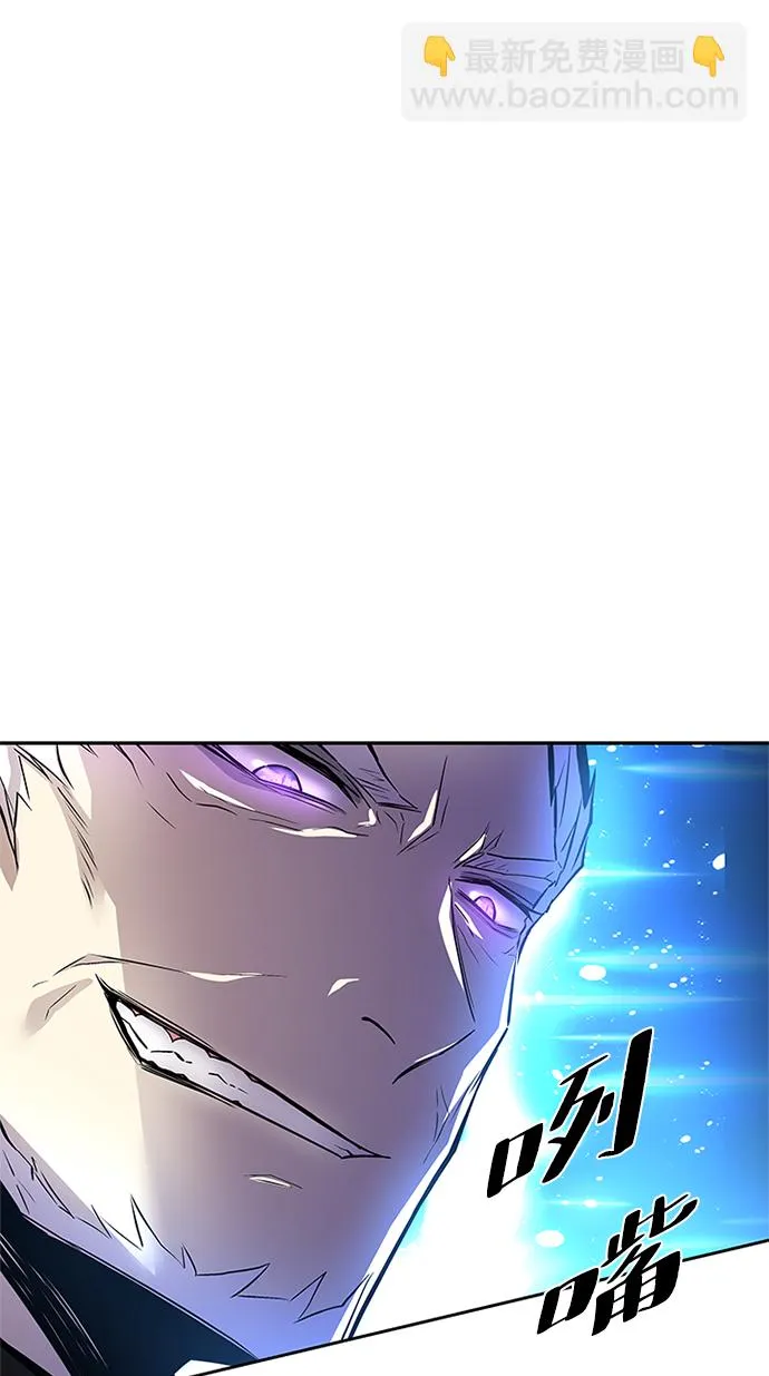 第53话 第83页