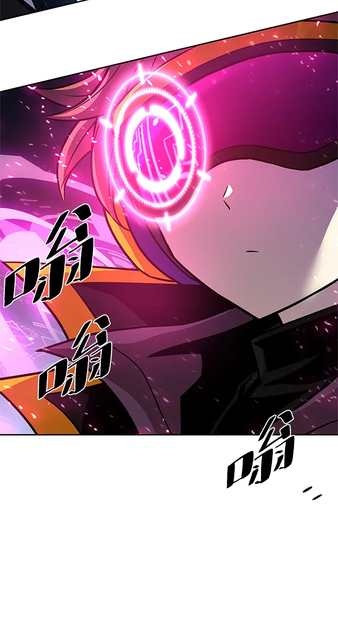 第53话 第84页