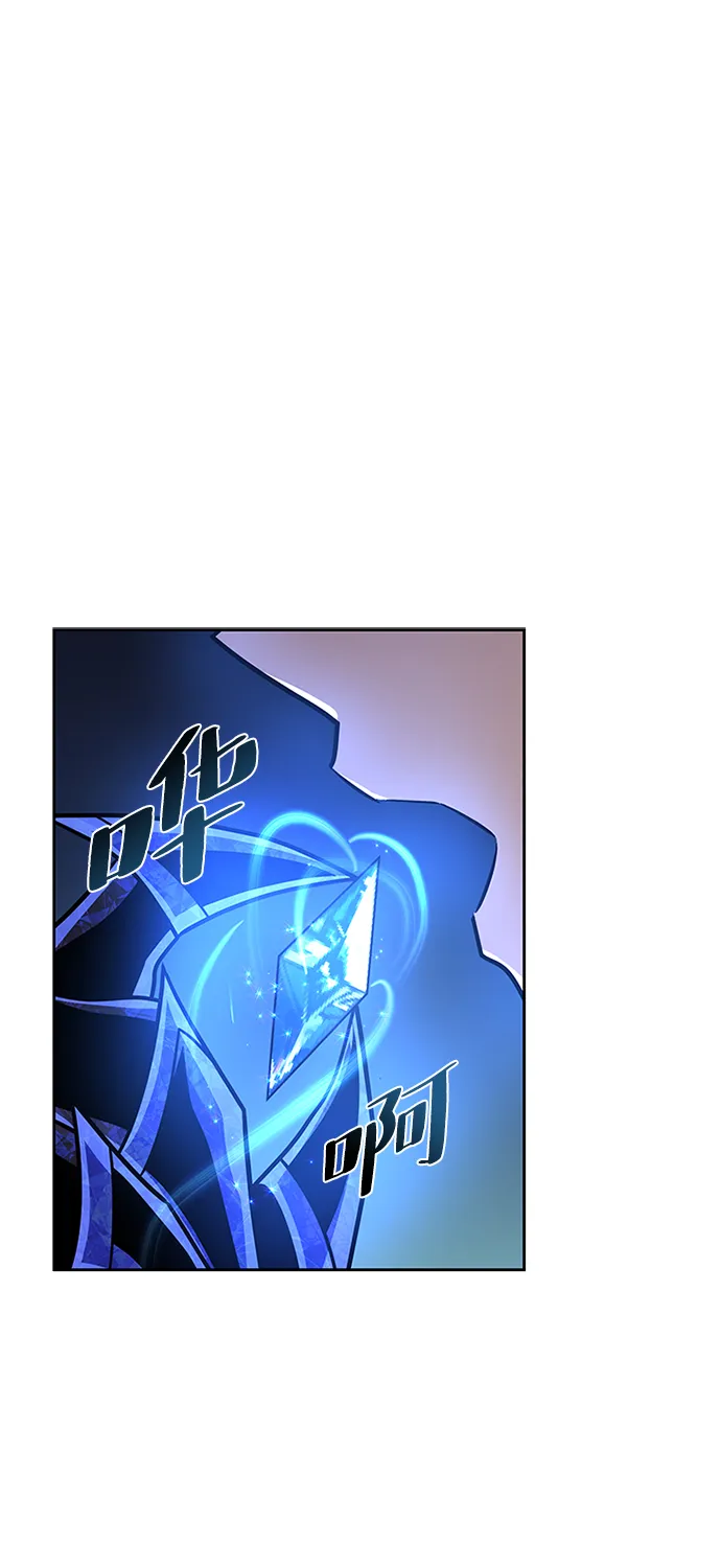 第53话 第99页