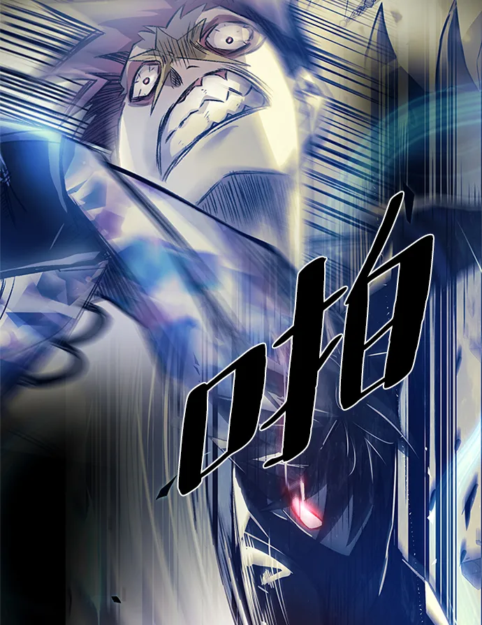 第53话 第102页