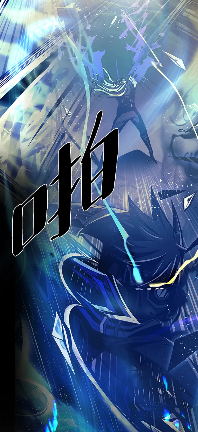 第53话 第105页
