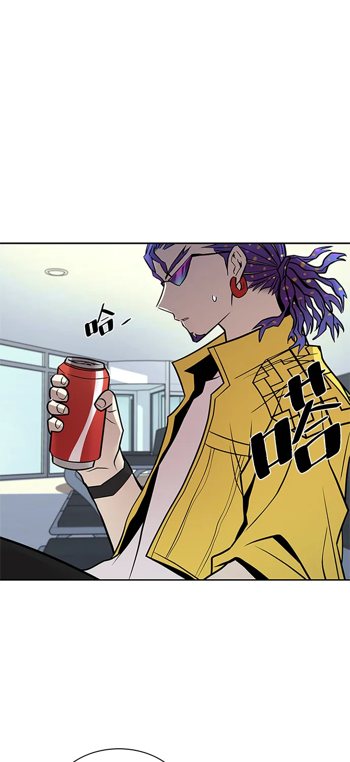第54话 第25页