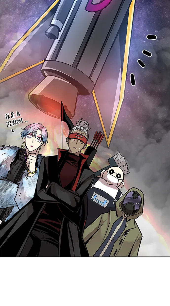 第54话 第50页