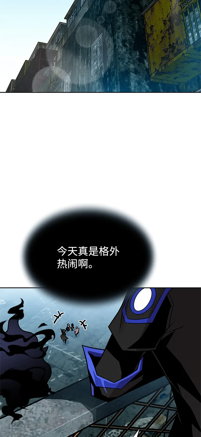 第54话 第52页