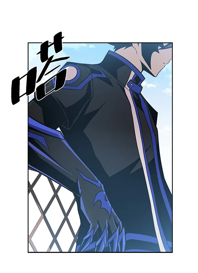 第54话 第54页