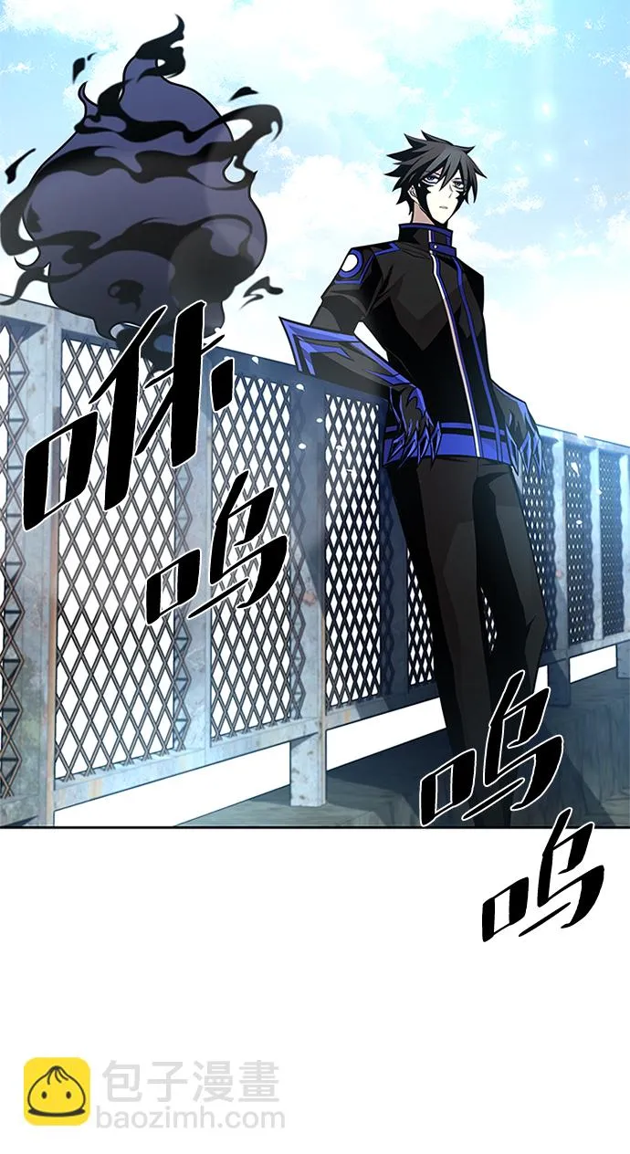 第54话 第57页