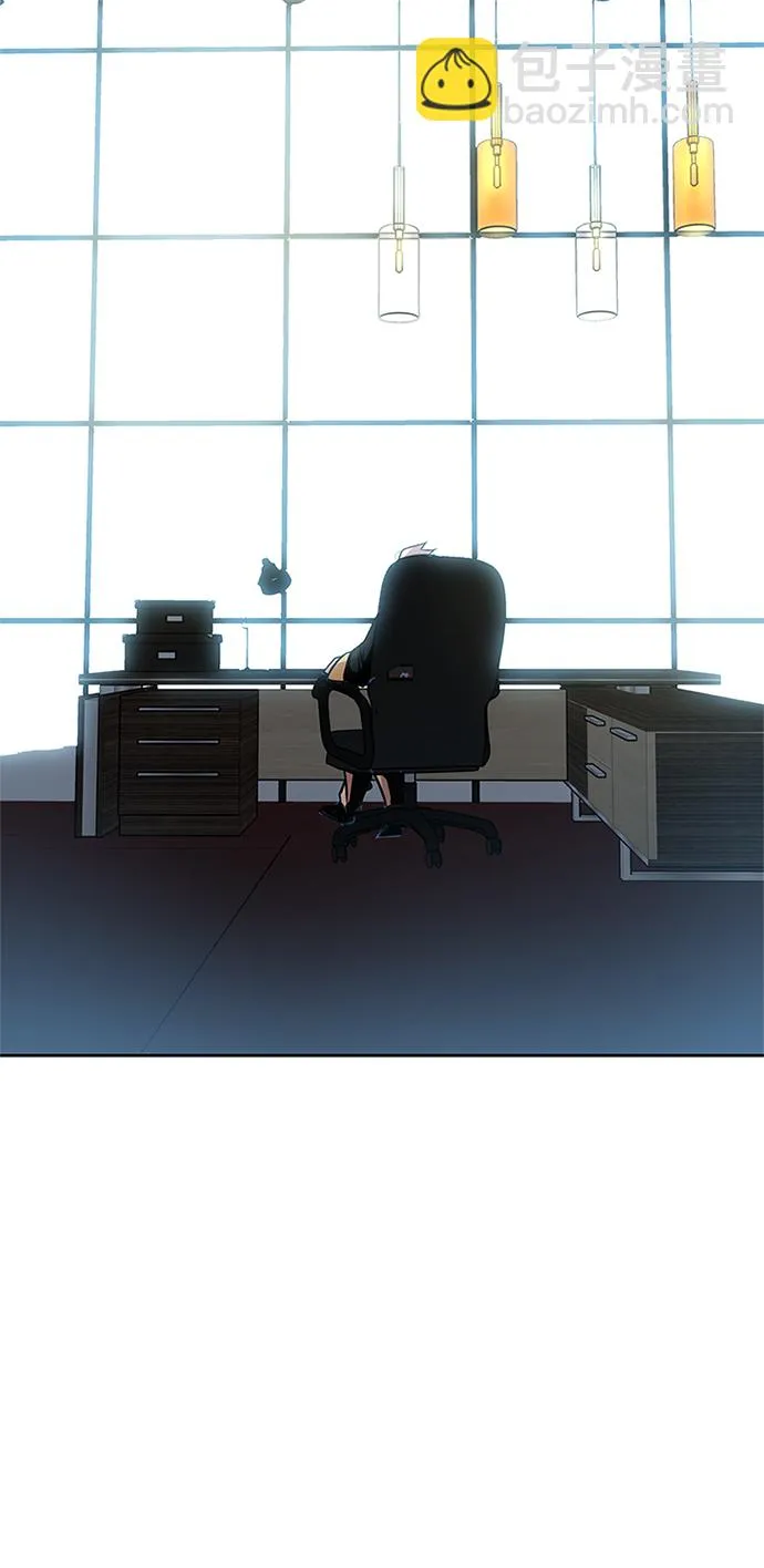 第54话 第63页
