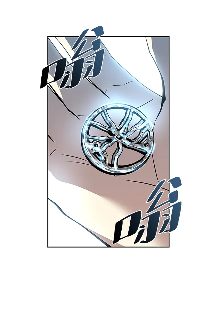 第54话 第64页