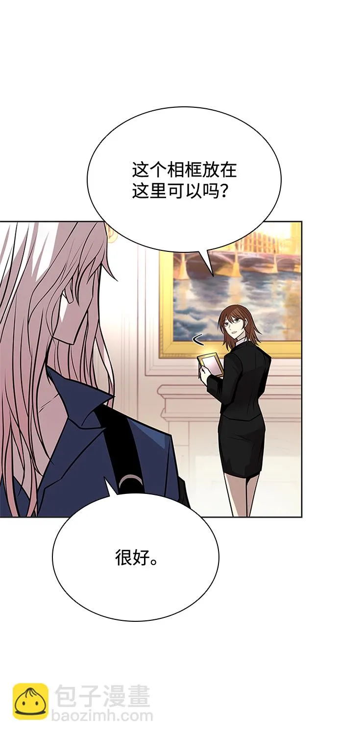 第54话 第79页