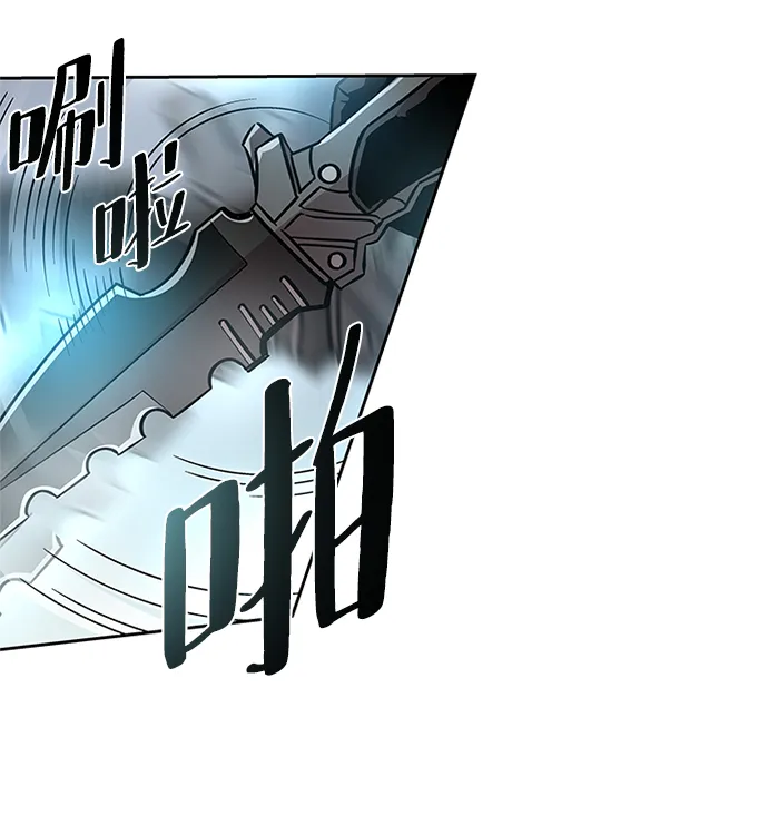 第56话 第12页