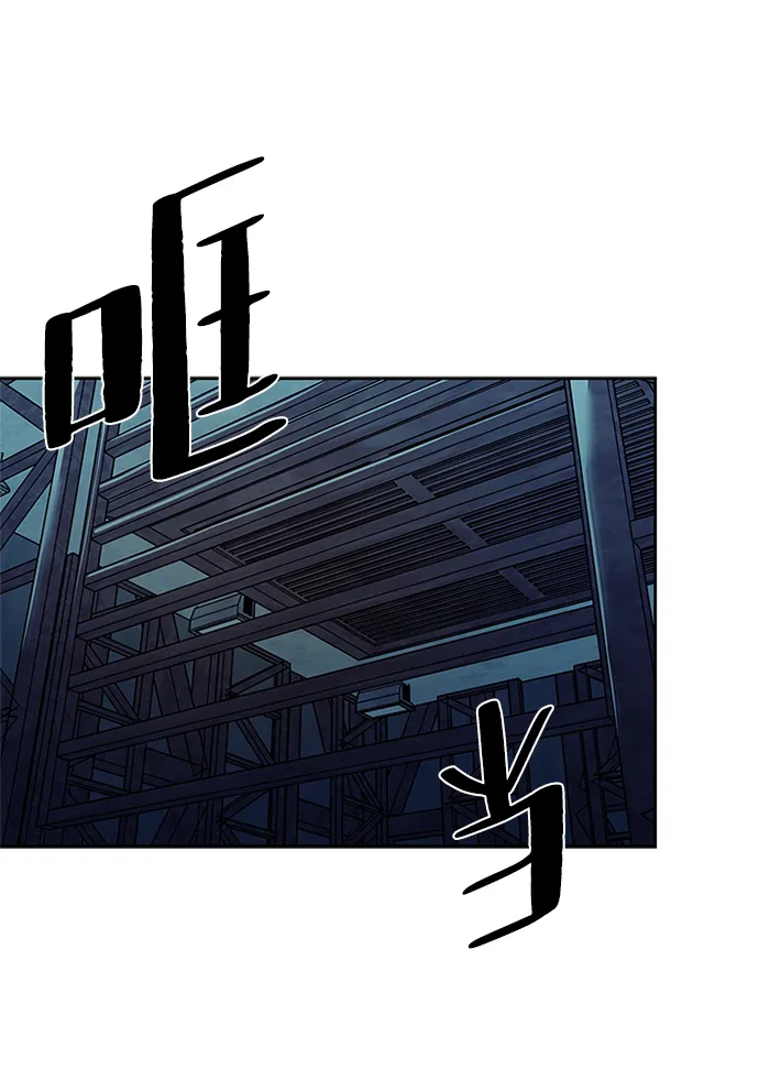 第56话 第40页