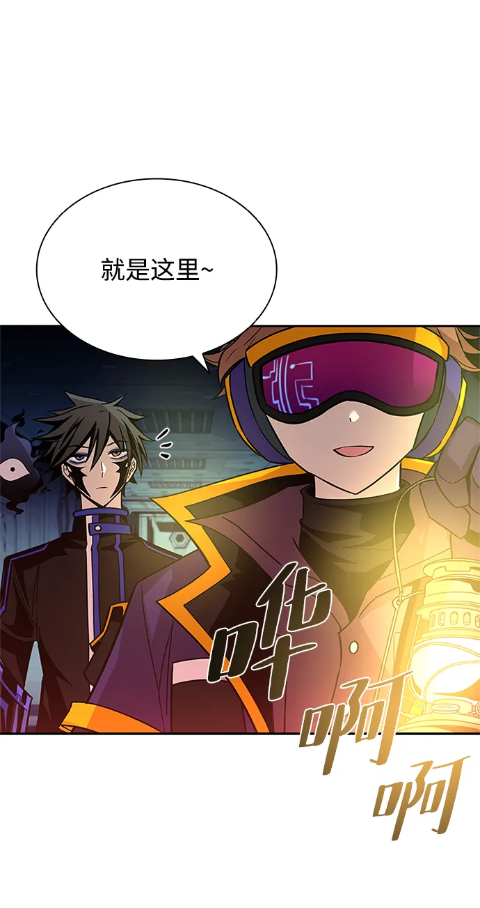 第56话 第49页